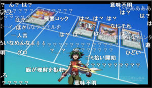 『けものフレンズ2』9話炎上の裏で「遊戯王ARC-Vは一体何をやらかしたんだ！？」と話題に