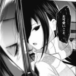 【悲報】氷のかぐや様、全然クールじゃなかった