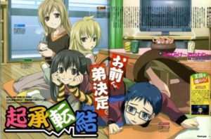 昔のアニメ監督「この原作つまらんなぁ！ワイが改変したる！w」今「原作通り…原作通り…」