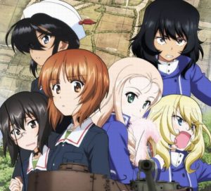 ガルパン最終章の3話はいつ公開すんだよ!!