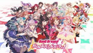 【悲報】『バンドリ！』の真の不人気キャラ、開示される