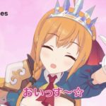 【悲報】プリコネのペコリーヌちゃん、何故か人気が出ない