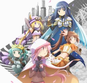 【朗報】 まどマギ外伝アニメ『マギアレコード』PVが公開される