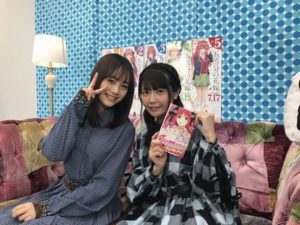 【悲報】竹達彩奈さん、『五等分の花嫁』のニコ生特番でとんでもない失言をしてしまう