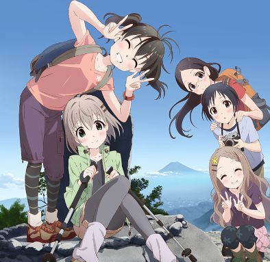 ヤマノススメ とかいう最高のアニメ いま速