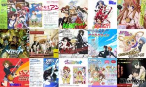 「10年前のアニメの方が面白い」←2009年春アニメの一覧画像見て同じ事言える？