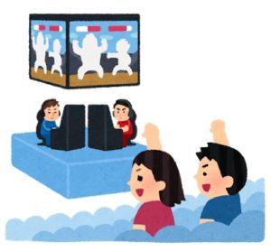 なんで同じゲームなのに将棋が世間に認められてeスポーツが認められないの？