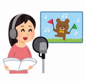 有名声優さん、女性声優と付き合える方法を語る
