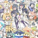 『けものフレンズ2』、前作主人公のかばんちゃんを公式でのけものにしてしまう