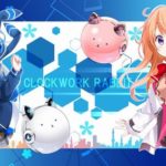 【朗報】ごちうさのホームページ、エイプリルフールでかっこよくなる【CLOCKWORK RABBIT】