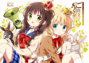 【朗報】『ごちうさ』のシャロのママも千夜の母も美人だった