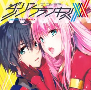 【朗報】矢吹健太朗さん、『ダリフラ』にやる気まんまんだった