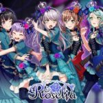 【朗報】巨人の畠世周投手、オタクだった『バンドリ!』のRoseliaのカバー曲を使う