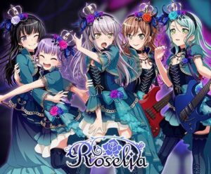 【朗報】巨人の畠世周投手、オタクだった『バンドリ！』のRoseliaのカバー曲を使う