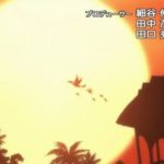 【けもフレ2】テレ東の細谷P、映画とTV版ポケモンのスタッフリストから名前が消える