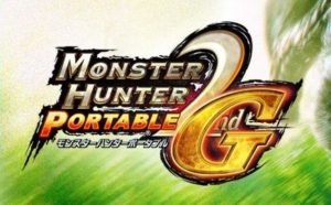 『モンスターハンターポータブル2ndG』とかいうモンハン史上最高傑作