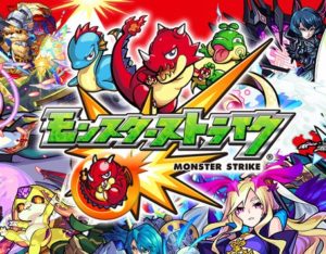 【徹底討論】『モンスト』はどこで道を間違えたのか