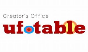 【悲報】ユーフォーテーブルさん、4億円の脱税とマチアソビの被災者チャリティーにも不正疑惑…