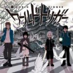 漫画『ワールドトリガー』、アニメ二期が決定してるのに話題にならない