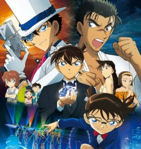 劇場版名探偵コナン「とりあえずビル爆破しよっか。アクション派手にして～　謎解き？いらんでしょｗ」