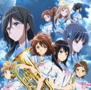 『響け！ユーフォニアム』で一番かわいい女の子