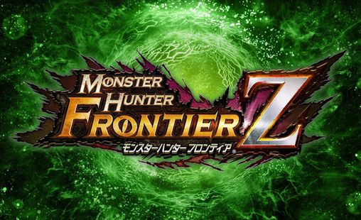 悲報 モンスターハンター フロンティアｚ Mhf Z 19年12月18日でサービス終了 いま速