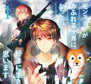 悲報 本屋さん なろう系にブチギレる 作者が誰だかわかんねーんだよ いま速