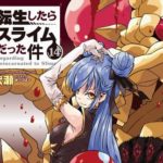 悲報 ライトノベル 19年年間で100万部以上売れた作品が一つもない いま速