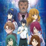 【悲報】伝説のゲーム『この世の果てで恋を唄う少女YU-NO』、アニメ化によって評価が下がる