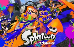 ぶっちゃけ2014年のE3で初めてスプラトゥーンのPVみた時「これは絶対流行る！」ってみんな思ったよな