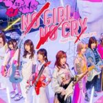 バンドリ「助けて！西武ドームでライブやるのに全然チケット売れてないの！！！」