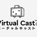 【悲報】ドワンゴらが設立した会社のVTuber新事業が爆死し1億5000万円の大赤字