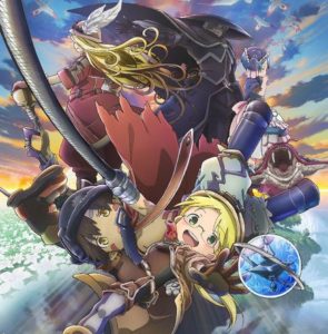 『メイドインアビス』の作者さんかわいすぎるｗｗｗ