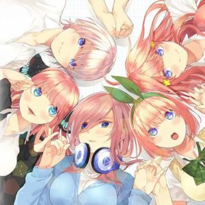 【悲報】五等分の花嫁、一番人気のヒロインがついにキスしたのにまるで話題にならない