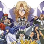 神「しゃーなし、アニメ一個だけ作り直してやるから言ってみ?」ワイ「…」