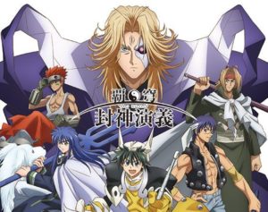 史上最もアニメ化に失敗した漫画って何？