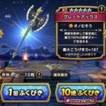 灰と幻想のグリムガル って異世界ものでは一番おもしろかったよな いま速