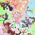 【悲報】プリズマ☆イリヤの映画『プリズマ☆ファンタズム』、クソほどつまらない