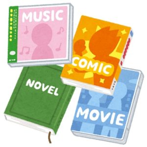 「今の若者は読解力が落ちている」ほんとなんかな