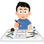 漫画家→「画力いります」「文才いります」「体力いります」「一般教養いります」