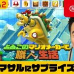 任天堂「よゐこにゲームやらせたろ!」→人気企画に  スクエニ「ええなぁ…せや!パクったろ!」
