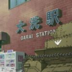 アニメで町興し!←成功したのガルパンだけだよね