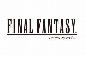 FFシリーズをバカにしていい風潮を作った問題作品はどれだ