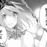 ワイ、『五等分の花嫁』で四葉さんの勝利以外もう考えられなくなる