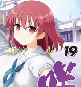 なんJ民「アカギは麻雀キャラ最強(ﾆﾁｬｱ)」ワイ「宮永照で瞬殺やぞ」