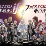 ガチでクソみてえなストーリーだなと思ったゲームwww