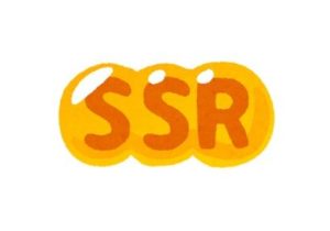ワイ(SSR)「おぎゃw」マッマ「やったわあなたSSRよ！」パッパ「スキルは……？」