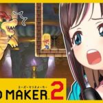 【悲報】キズナアイさん、声優を変更した結果「すごーい」しか言わなくなる