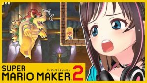 【悲報】キズナアイさん、声優を変更した結果「すごーい」しか言わなくなる