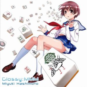 初代『咲-Saki-』アニメのOP久しぶりに見た結果ｗｗｗ